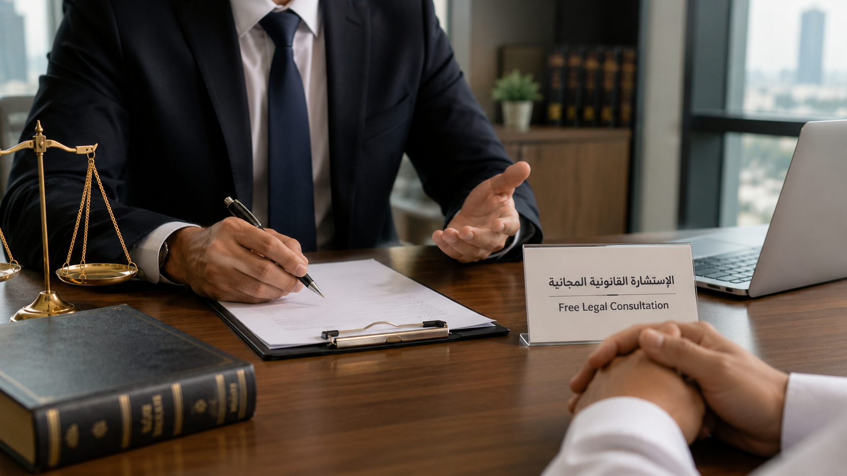 إستشارات قانونية مجانية في دبي و كافة إمارات الدولة