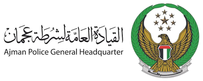 شرطة عجمان