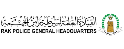 شرطة رأس الخيمة