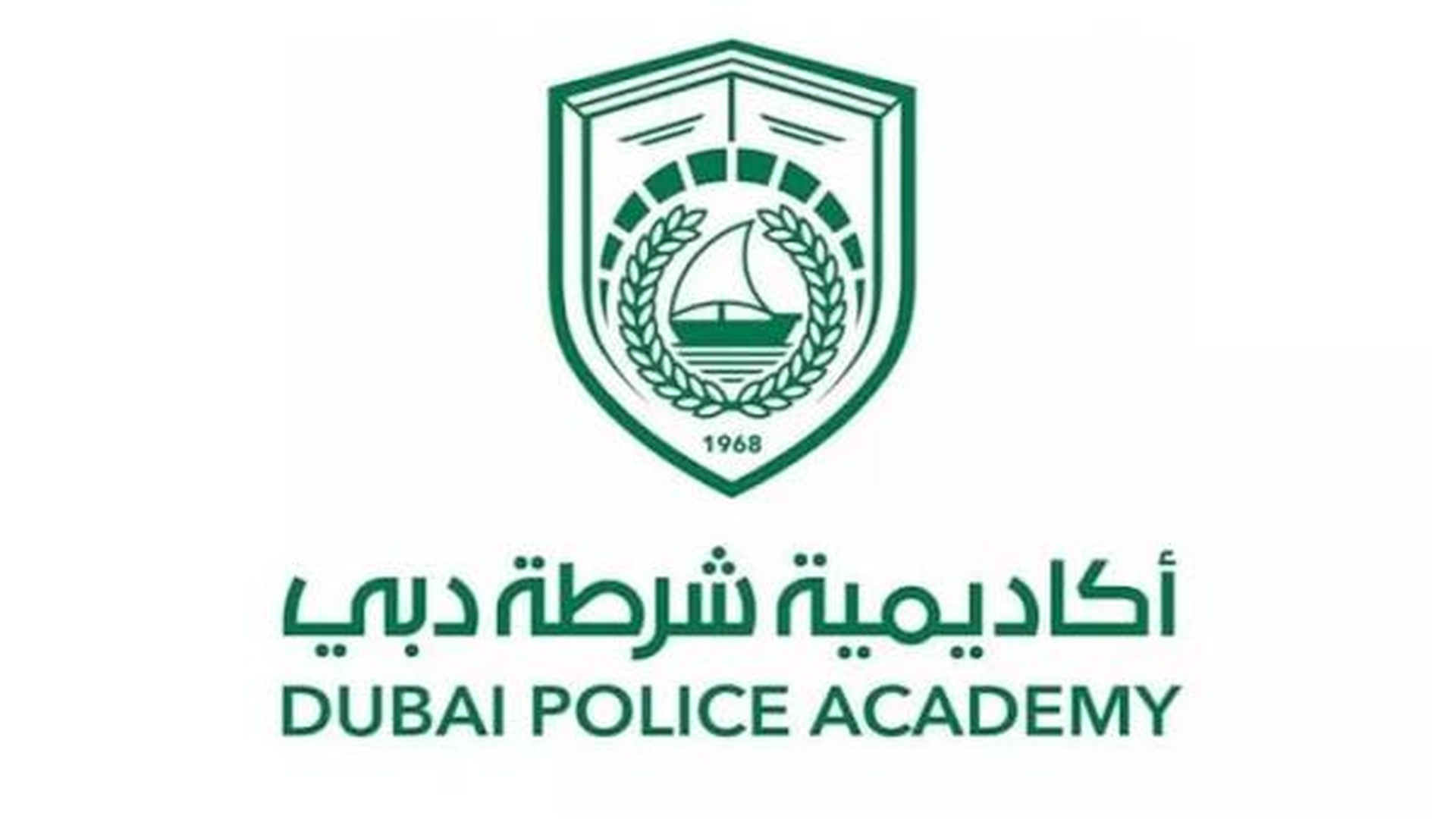 محمد بن راشد يصدر قانون أكاديمية شرطة دبي