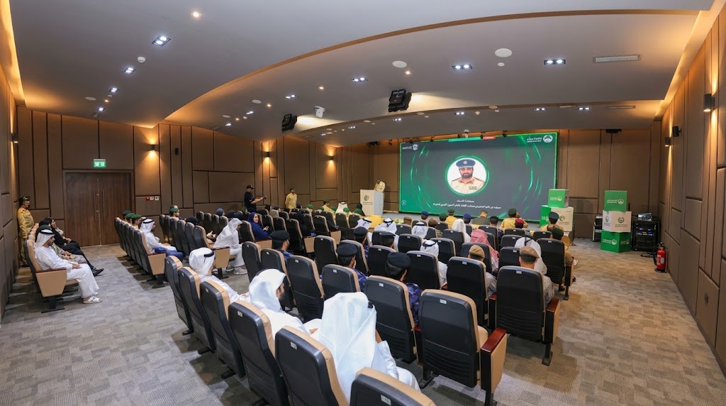 انطلاق الدورة الـ12 من برنامج اختصاصي مكافحة الاتجار بالبشر بمشاركة 61 منتسباً من 9 دول
